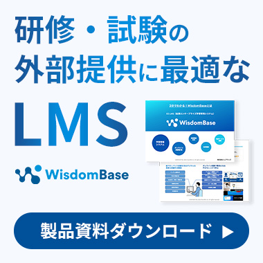 製品資料ダウンロードへのリンク