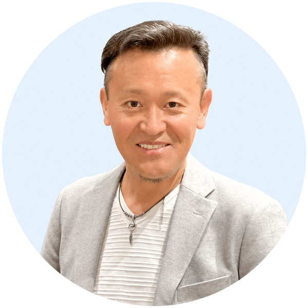 中西 康治