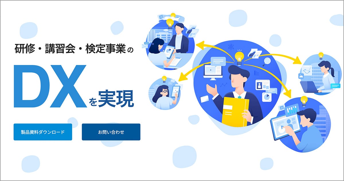 wisdombase